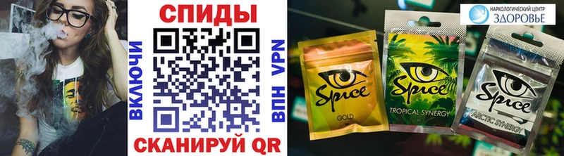 Бутират вода  Дегтярск 