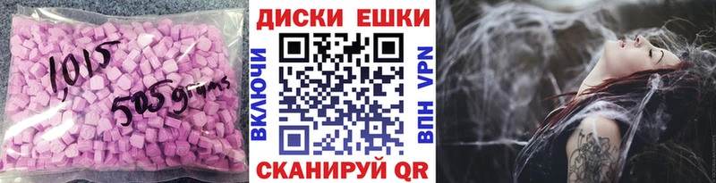hydra рабочий сайт что такое наркотик Дегтярск Экстази VHQ