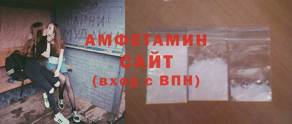 MESCALINE Богданович