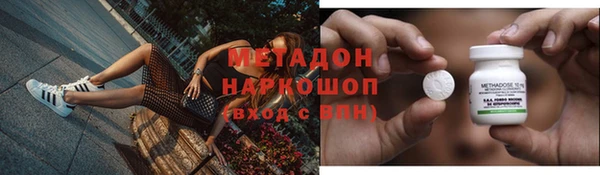MESCALINE Богданович