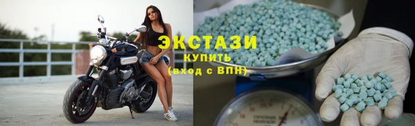 кокаин перу Бородино