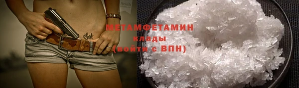 MESCALINE Богданович