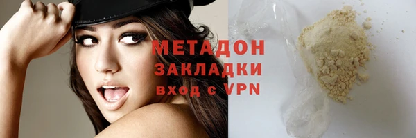MESCALINE Богданович
