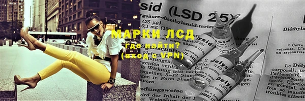 MESCALINE Богданович