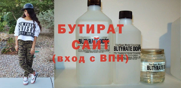 MESCALINE Богданович